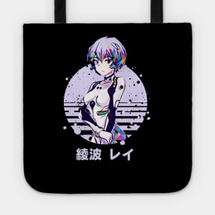 Rei Ayanami Tote