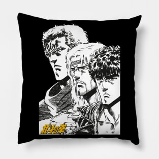 Hokuto Brothers Pillow