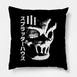 Hell Mask II Pillow