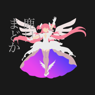 Ultimate Madoka with Name T-Shirt