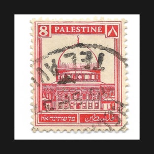 Palestine stamp, 1930s T-Shirt