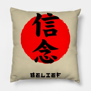 Belief Japan quote Japanese kanji words character symbol 157 Pillow