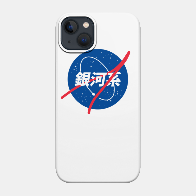 nasa x japan - Nasa - Phone Case