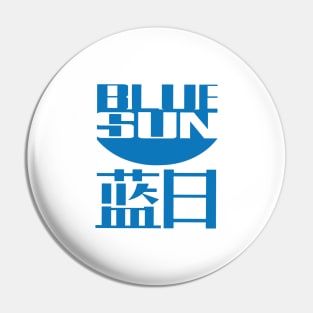 Blue Sun Pin