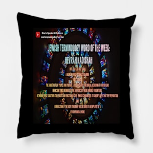 Hevrah Kadishah Pillow