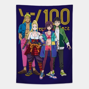 100 no koto Tapestry