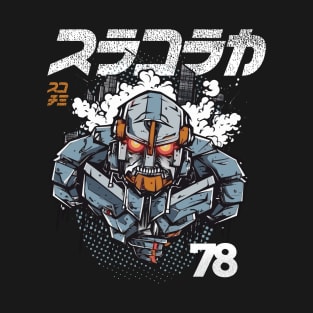 Gundam 78 T-Shirt