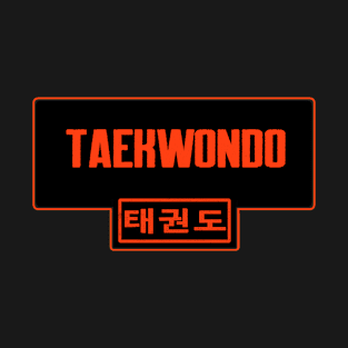 Taekwondo red with Korean text T-Shirt