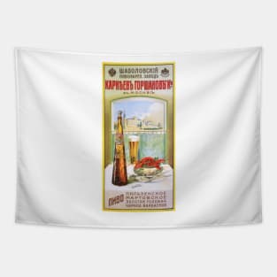 RUSSIAN BEER with Seafood Vintage Alcoholic Beverage Old Soviet Advertisement Tapestry