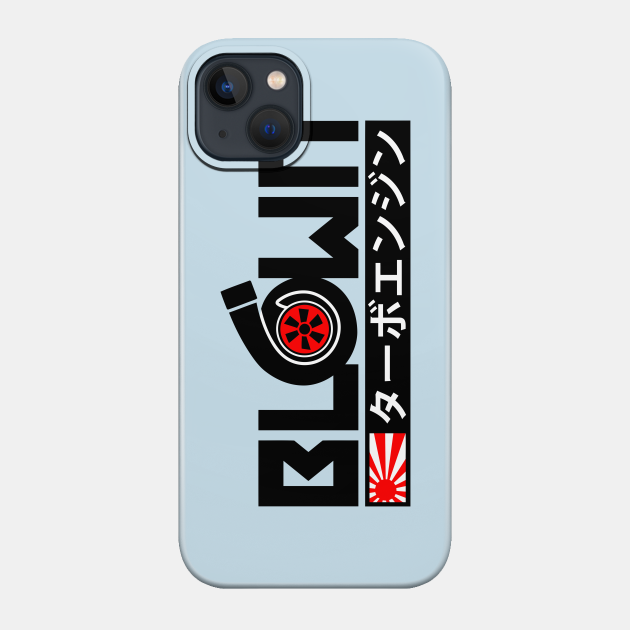 Turbo Engine - Japanese - Phone Case