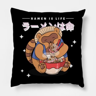 Ramen is Life Racoon Japanese Aesthetic Pillow