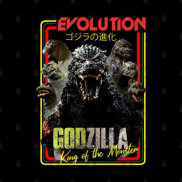 GODZILLA EVOLUTION by RAINYDROP