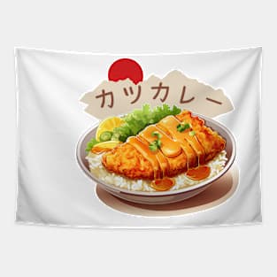 Katsu curry | Japanese cuisine | Traditional Food Tapestry