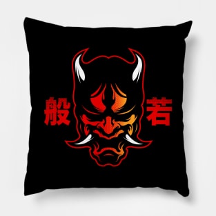 Hannya Kanji Symbol Pillow