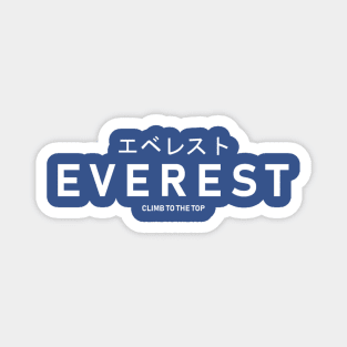 Everest TEXT Magnet