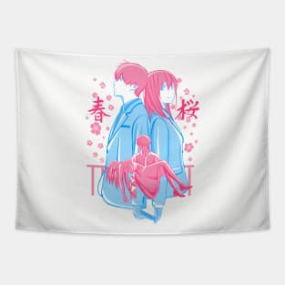 I want to eat your pancreas Tapestry