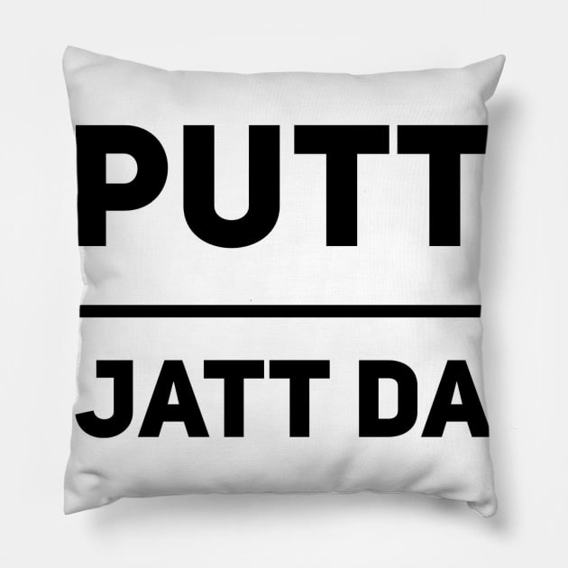 Putt Jatt Da Pillow by PUTTJATTDA