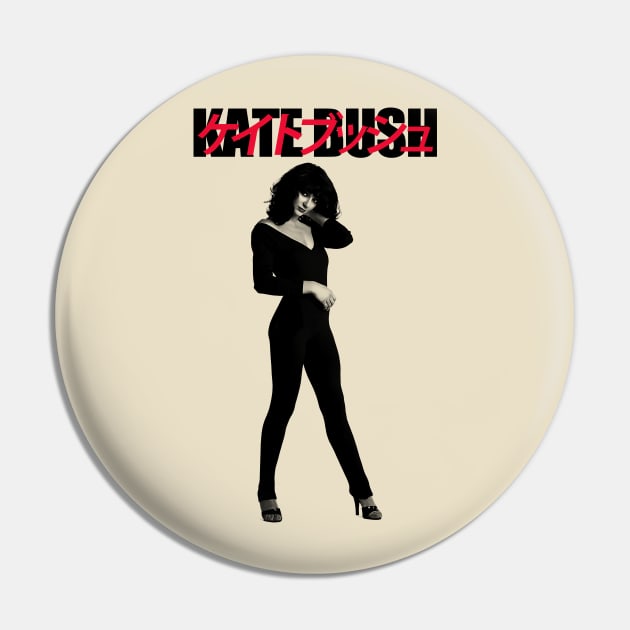 Kate Bush Japan Pin by idontwannawait
