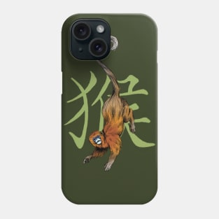 Chinese Zodiac: The Monkey Phone Case