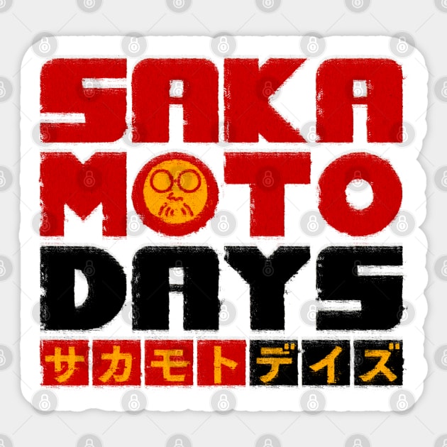 Sakamoto desu ga? (Sparkle) [RED] Sticker for Sale by Keihoshi