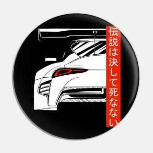 Supra 2JZ JDM Tuning Racing Car "Legends never die" Pin