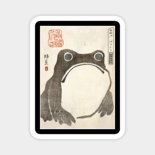 Grumpy Frog Japanese Art Magnet