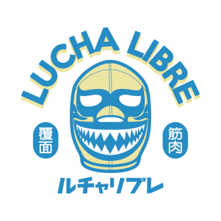 LUCHA LIBRE#81 T-Shirt