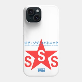 Sigue Sigue Sputnik 1986 Phone Case