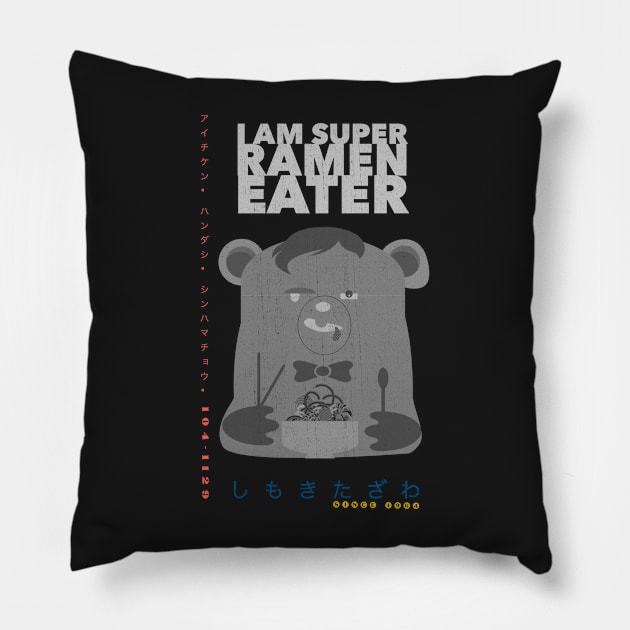 Super Ramen Eater Pillow by Beni-Shoga-Ink