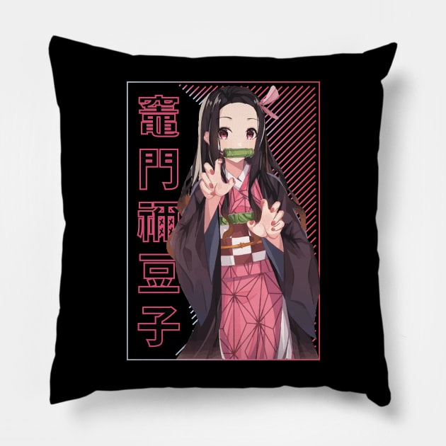 Nezuko Kamado Pillow by EnderZoloto