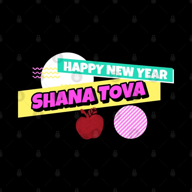 Happy Rosh Hashanah Greeting Shana Tova Gift by NivousArts