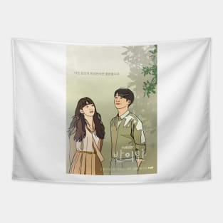 A Piece of Your Mind - K drama pop art poster Tapestry