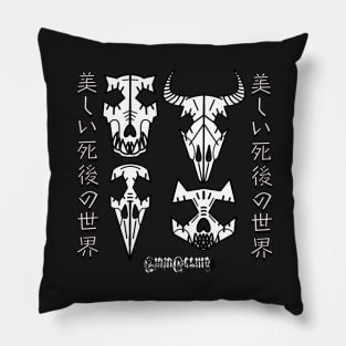 Beautiful afterlife Pillow