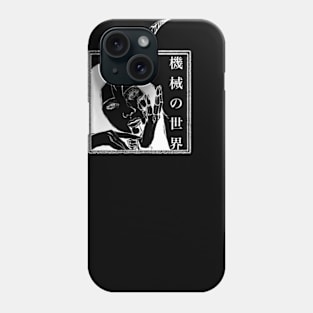 Mechanical girl (Inverted colors) Phone Case