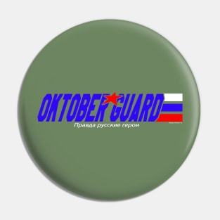 Okober Guard Pin