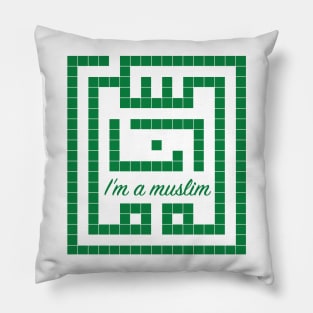 Ana Muslim - Im a Muslim Pillow