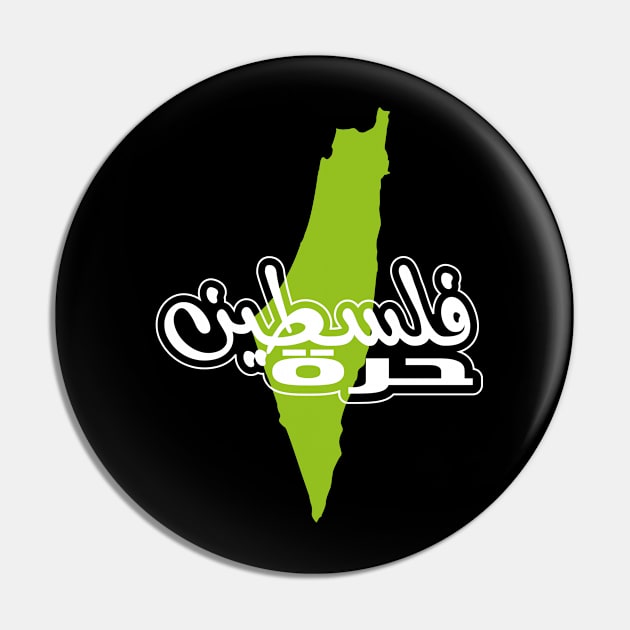 Free Palestine,Palestine solidarity,Support Palestinian artisans,End occupation Pin by egygraphics