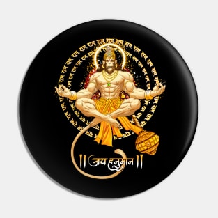 Ram Dut Hanuman - Jai Hanuman Pin