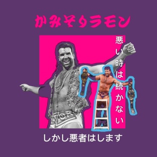 SCOTT HALL KANJI POSTER T-Shirt