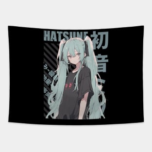 Vocaloid - Hatsune Miku #03 Tapestry