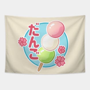 Retro Hanami Dango - Cute Japanese Food Tapestry