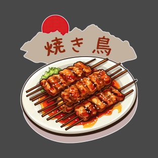 Yakitori | Japanese cuisine | Traditional Food T-Shirt