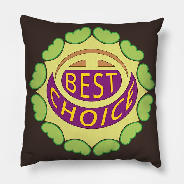 Best Choice Pillow by Madhur