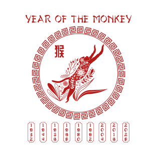 Chinese Zodiac Monkey T-Shirt