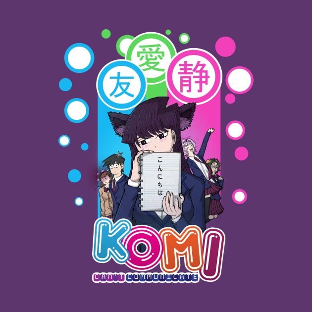 Komi Cant Communicate by BrokenGrin