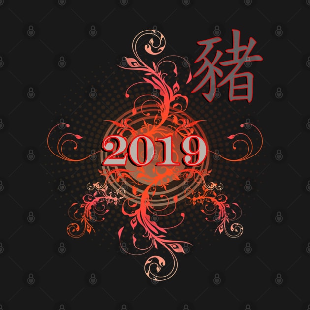 New Year 2019 Gifts Chinese New Year Graphic Design Chinese Year of the Earth Boar/Pig Gifts by tamdevo1