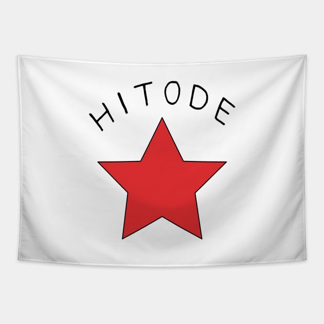 Hitode | Mob casual tee Tapestry by PinPom