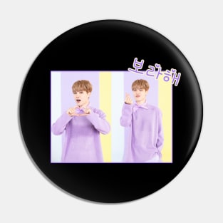 BTS - Jimin i purple - borahae - black cute aesthetic Pin