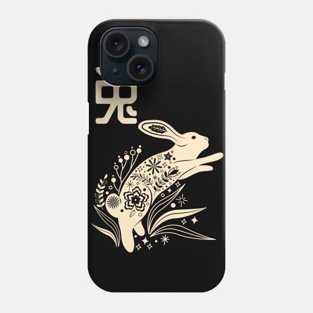 Born in Year of the Rabbit - Chinese Astrology - Hare Zodiac Sign Phone Case by Millusti