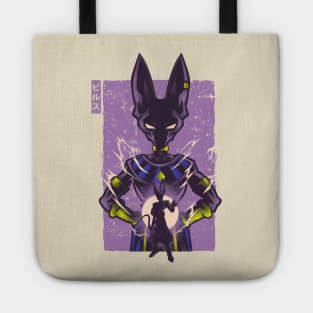 Beerus Retoro Tote